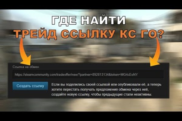 Действующие ссылки на кракен