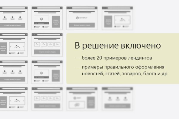 Кракен маркетплейс это