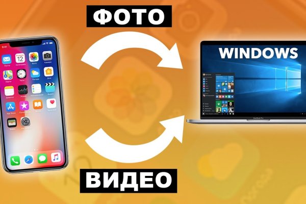 Дарк нет вход