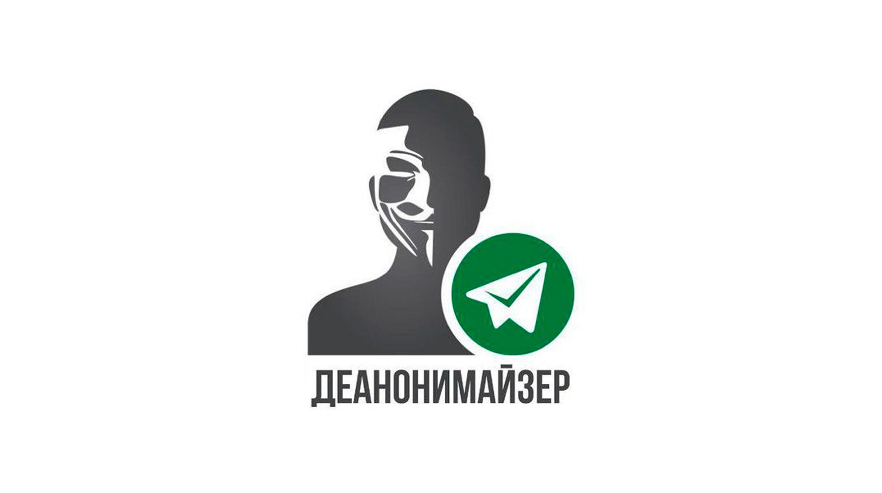 Взломали аккаунт кракен