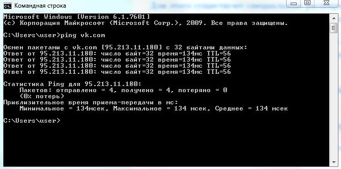 Кракен ссылка kraken