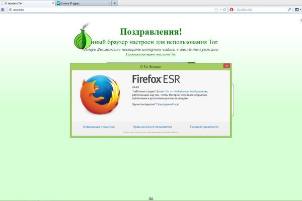 Кракен онион kraken dark link