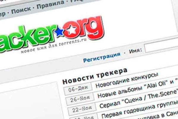 Кракен даркнет kraken link24 info