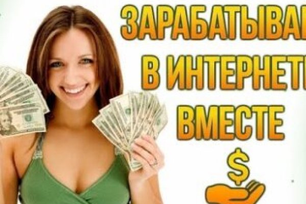 Кракен торговая площадка даркнет