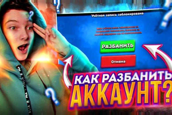 Официальный сайт kraken kraken clear com