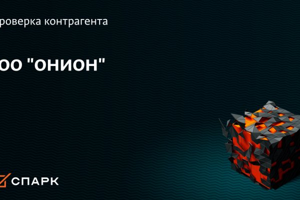 Кракен зеркала krk store com