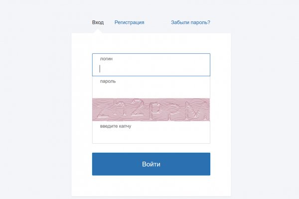 Как заказать на кракене