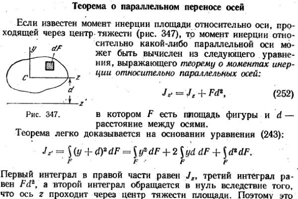 Кракен не работает сайт