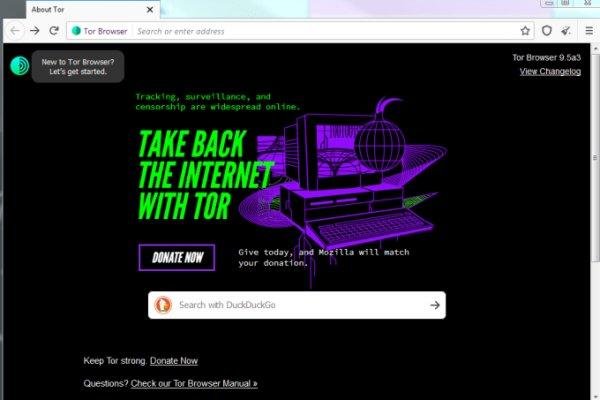 Kraken ссылка зеркало официальный