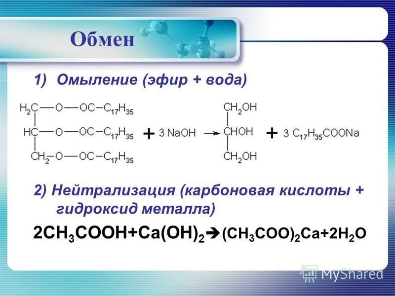 Как восстановить аккаунт в кракен