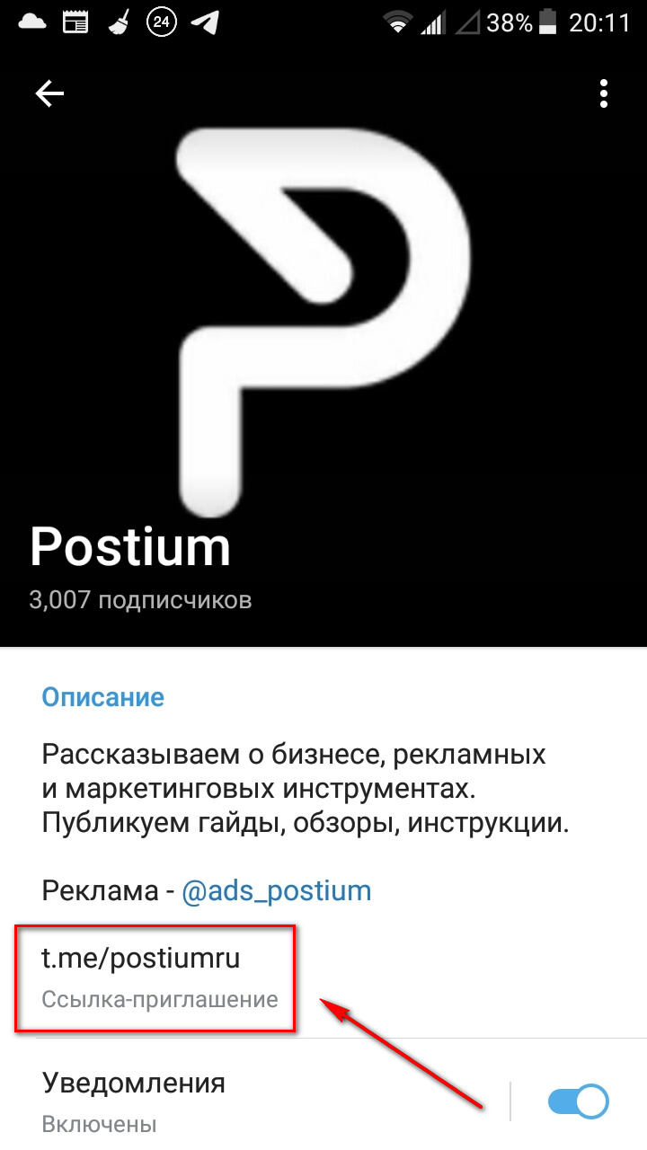 Kraken рабочая ссылка 2025