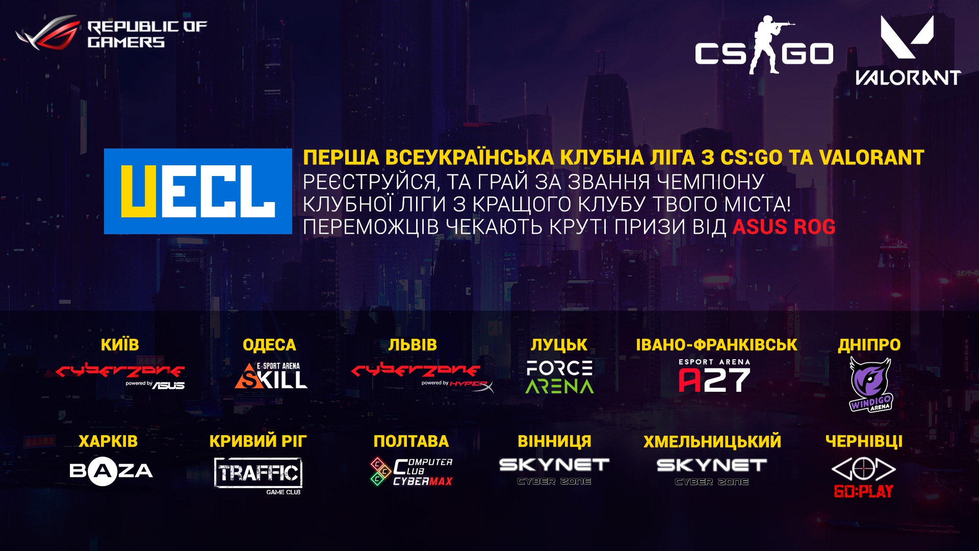 Kraken как найти ссылку