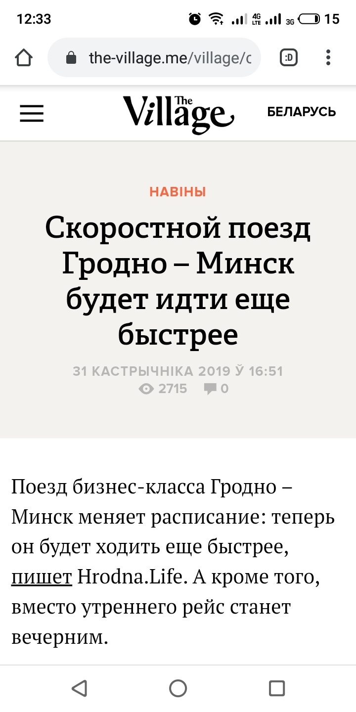 Кракен меф