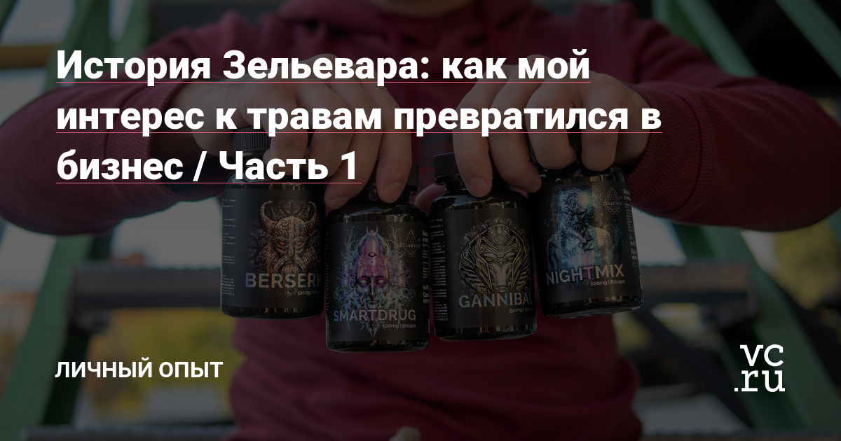 Kraken ссылка тг